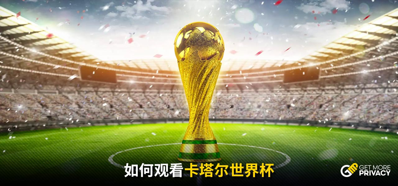 更在心理上